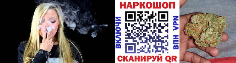 Наркотические вещества Пушкино ГАШИШ  А ПВП  АМФЕТАМИН  Меф мяу мяу 