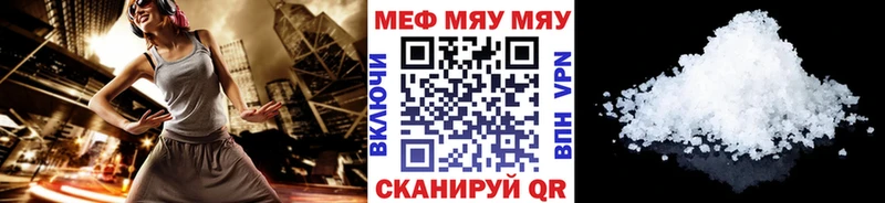 МАРИХУАНА Пушкино