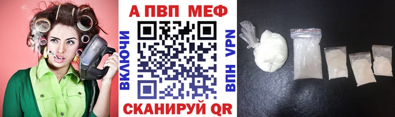 A PVP СК КРИС  Пушкино 
