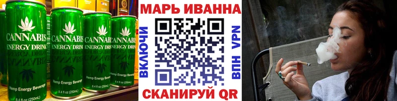 Cannafood конопля  наркотики  Пушкино 