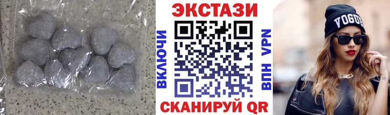 Ecstasy DUBAI Пушкино