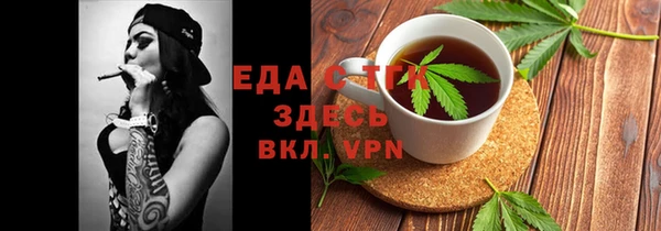 соль ск Березники
