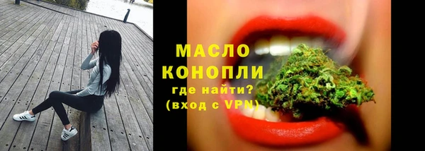 прущая мука Кукмор
