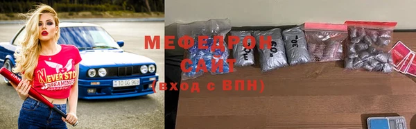 герыч Кулебаки