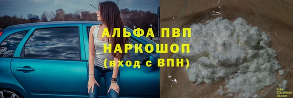 дмт Лабытнанги