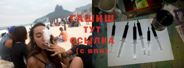 прущая мука Кукмор