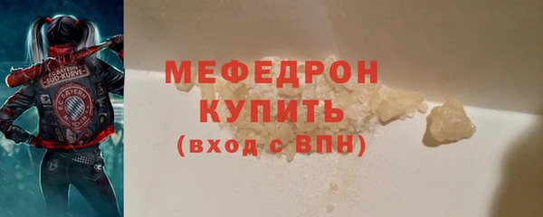 гашик Лагань