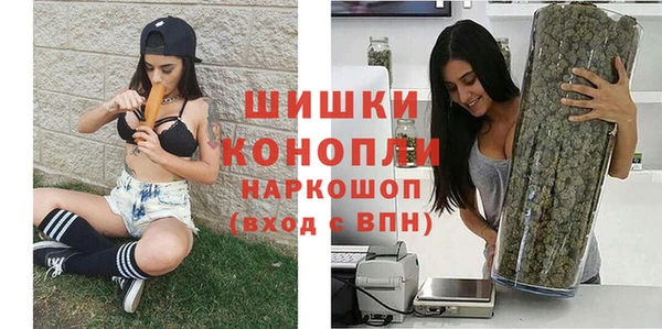 соль ск Березники