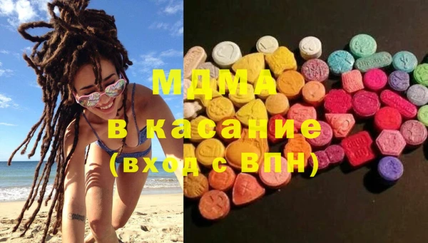 герыч Кулебаки