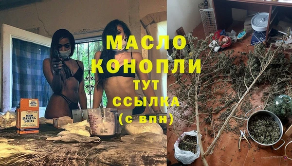 герыч Кулебаки
