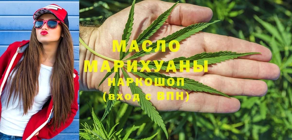 прущая мука Кукмор
