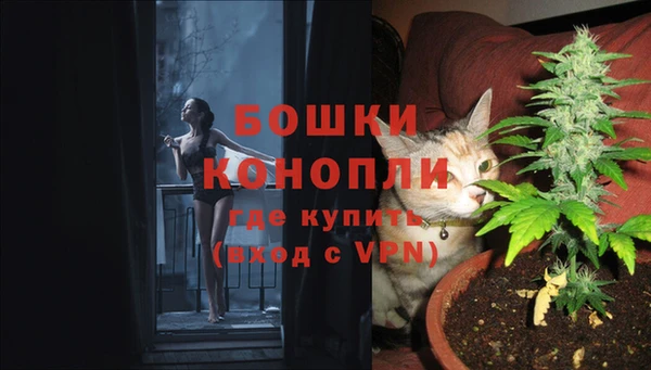 мяу мяу мука Одинцово