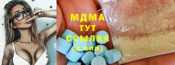 дмт Лабытнанги