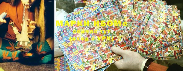 прущая мука Кукмор