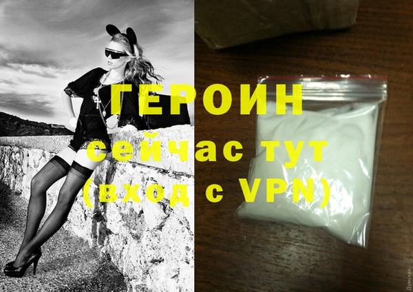 гашик Лагань