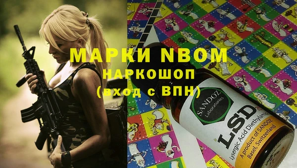 прущая мука Кукмор