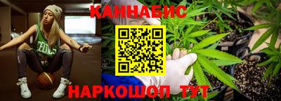 jwh Нарткала