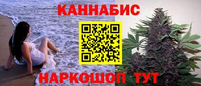 jwh Нарткала