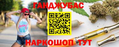 jwh Нарткала