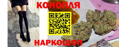 jwh Нарткала