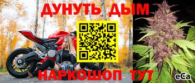 jwh Нарткала