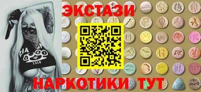 jwh Нарткала