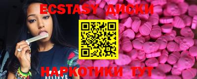jwh Нарткала