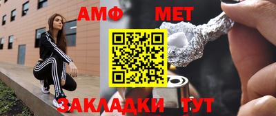 jwh Нарткала