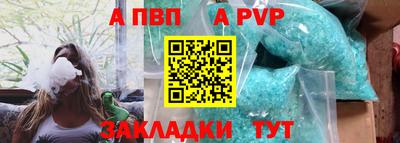 jwh Нарткала