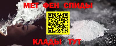 шишки Нальчик