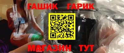 jwh Нарткала