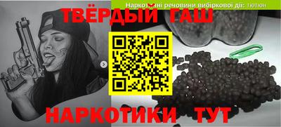 jwh Нарткала