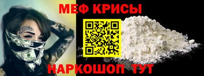 шишки Нальчик