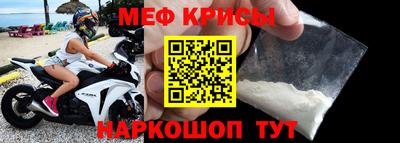 jwh Нарткала