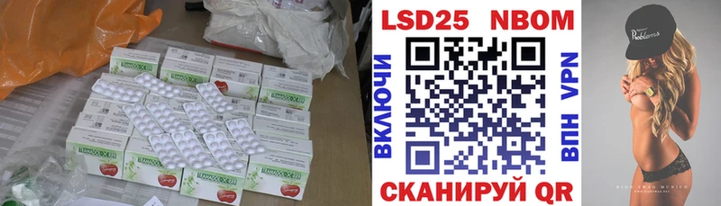 ЛСД экстази ecstasy  Пушкино 