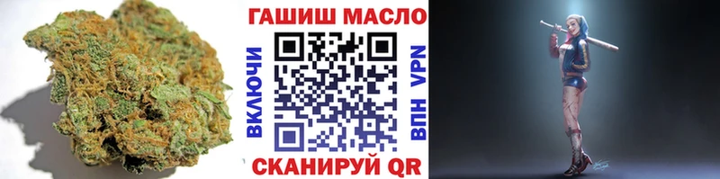 Дистиллят ТГК вейп с тгк  наркошоп  Пушкино 